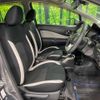 nissan note 2018 -NISSAN--Note DAA-HE12--HE12-224386---NISSAN--Note DAA-HE12--HE12-224386- image 9