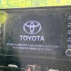 toyota corolla-touring-wagon 2022 CFJ1674332 image 4