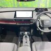 toyota prius 2023 CFJ1568942 image 3