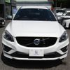 volvo xc60 2016 -VOLVO 【足立 302ﾔ6125】--Volvo XC60 DB6304TXC--2879743---VOLVO 【足立 302ﾔ6125】--Volvo XC60 DB6304TXC--2879743- image 24