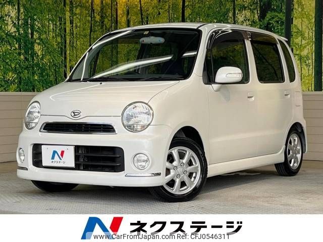 daihatsu move-latte 2008 -DAIHATSU--Move Latte CBA-L550S--L550S-0114828---DAIHATSU--Move Latte CBA-L550S--L550S-0114828- image 1