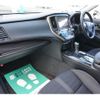 toyota crown-hybrid 2014 quick_quick_AWS210_AWS210-6062821 image 16