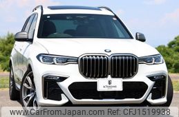 bmw x7 2020 CFJ1519938