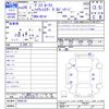nissan dayz-roox 2014 -NISSAN--DAYZ Roox B21A--0009124---NISSAN--DAYZ Roox B21A--0009124- image 3