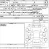 toyota yaris-cross 2020 -TOYOTA 【八王子 301は129】--Yaris Cross MXPB10-2004379---TOYOTA 【八王子 301は129】--Yaris Cross MXPB10-2004379- image 3