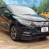 honda vezel 2019 -HONDA--VEZEL DAA-RU4--RU4-1309443---HONDA--VEZEL DAA-RU4--RU4-1309443- image 17