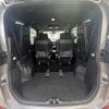 toyota noah 2022 -TOYOTA--Noah 6BA-MZRA90W--MZRA90-0003641---TOYOTA--Noah 6BA-MZRA90W--MZRA90-0003641- image 26