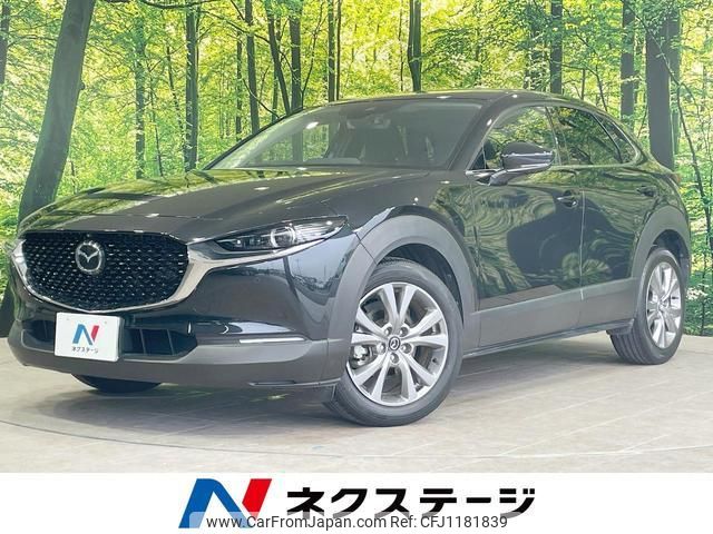 mazda cx-3 2021 quick_quick_DM8P_DM8P-150930 image 1