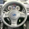 subaru forester 2013 -SUBARU--Forester DBA-SJ5--SJ5-005631---SUBARU--Forester DBA-SJ5--SJ5-005631- image 11