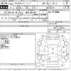 nissan clipper-van 2016 -NISSAN 【岐阜 480て7803】--Clipper Van DR17V-135519---NISSAN 【岐阜 480て7803】--Clipper Van DR17V-135519- image 3