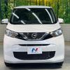 nissan dayz 2020 CFJ1602111 image 11