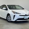 toyota prius 2020 CFJ1561042 image 1