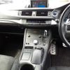 lexus ct 2012 -LEXUS 【郡山 300ﾂ4109】--Lexus CT DAA-ZWA10--ZWA10-2127443---LEXUS 【郡山 300ﾂ4109】--Lexus CT DAA-ZWA10--ZWA10-2127443- image 14