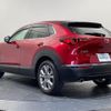 mazda cx-3 2020 CFJ1734519 image 15