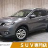 nissan x-trail 2015 -NISSAN--X-Trail DAA-HT32--HT32-103066---NISSAN--X-Trail DAA-HT32--HT32-103066- image 1