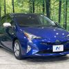 toyota prius 2016 -TOYOTA--Prius DAA-ZVW55--ZVW55-8019849---TOYOTA--Prius DAA-ZVW55--ZVW55-8019849- image 17