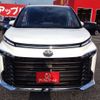 toyota voxy 2023 -TOYOTA 【豊田 349ﾏ 24】--Voxy 6BA-MZRA90W--MZRA90-0076508---TOYOTA 【豊田 349ﾏ 24】--Voxy 6BA-MZRA90W--MZRA90-0076508- image 40