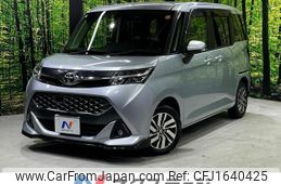 toyota tank 2017 CFJ1640425