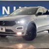 volkswagen volkswagen-others 2021 -VOLKSWAGEN--VW T-Roc 3DA-A1DFF--WVGZZZA1ZMV155319---VOLKSWAGEN--VW T-Roc 3DA-A1DFF--WVGZZZA1ZMV155319- image 13