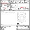 nissan caravan-van 2009 CFJ1630522 image 21