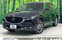 mazda cx-8 2021 quick_quick_KG2P_KG2P-354776