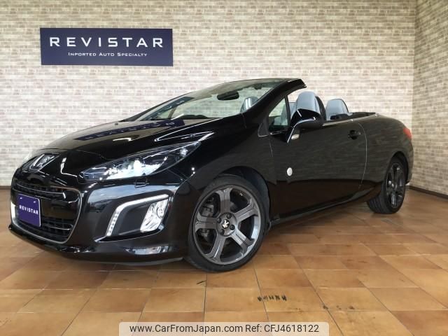 peugeot 308 2013 CFJ4618122 image 1