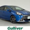toyota aqua 2016 -TOYOTA--AQUA DAA-NHP10--NHP10-2543165---TOYOTA--AQUA DAA-NHP10--NHP10-2543165- image 1