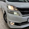 toyota vellfire 2012 -TOYOTA--Vellfire DAA-ATH20W--ATH20-8007164---TOYOTA--Vellfire DAA-ATH20W--ATH20-8007164- image 20