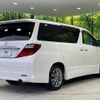 toyota alphard 2010 quick_quick_ANH20W_ANH20-8159905 image 18
