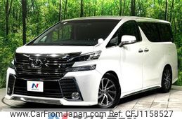 toyota vellfire 2015 quick_quick_AGH30W_AGH30-0016290