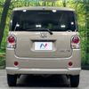 daihatsu move-canbus 2019 -DAIHATSU--Move Canbus 5BA-LA810S--LA810S-0037079---DAIHATSU--Move Canbus 5BA-LA810S--LA810S-0037079- image 16