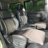 nissan elgrand 2015 -NISSAN--Elgrand DBA-TE52--TE52-079871---NISSAN--Elgrand DBA-TE52--TE52-079871- image 10