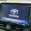 toyota c-hr 2017 -TOYOTA--C-HR DAA-ZYX10--ZYX10-2004383---TOYOTA--C-HR DAA-ZYX10--ZYX10-2004383- image 4