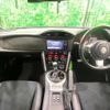 toyota 86 2016 quick_quick_ZN6_ZN6-070827 image 2