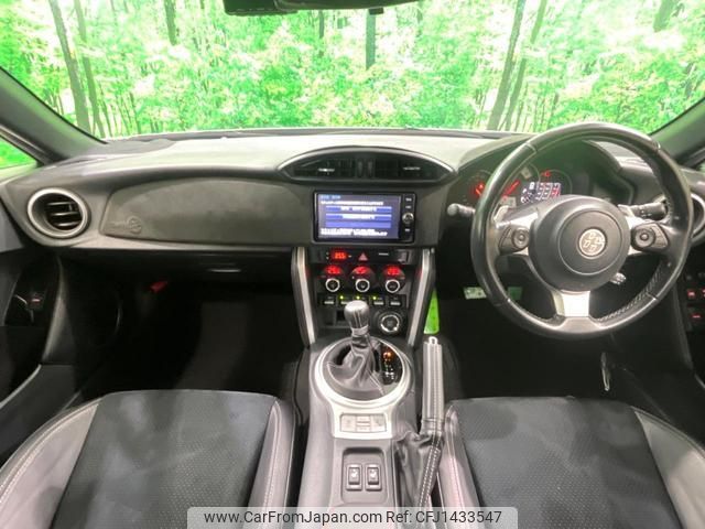 toyota 86 2016 quick_quick_ZN6_ZN6-070827 image 2