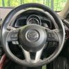 mazda cx-3 2015 -MAZDA--CX-3 LDA-DK5FW--DK5FW-115089---MAZDA--CX-3 LDA-DK5FW--DK5FW-115089- image 11