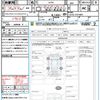 daihatsu mira-cocoa 2012 quick_quick_L675S_L675S-0121881 image 21