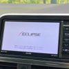 toyota sienta 2016 -TOYOTA--Sienta DAA-NHP170G--NHP170-7053317---TOYOTA--Sienta DAA-NHP170G--NHP170-7053317- image 3