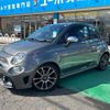 abarth 595 2017 CFJ1772526 image 18