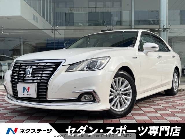 toyota crown 2016 -TOYOTA--Crown DAA-AWS210--AWS210-6108252---TOYOTA--Crown DAA-AWS210--AWS210-6108252- image 1
