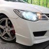 honda civic 2008 quick_quick_FD2_FD2-1402786 image 11