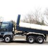 mitsubishi-fuso super-great 2015 CFJ1498562 image 2