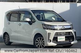 daihatsu move 2017 -DAIHATSU--Move DBA-LA160S--LA160S-0029327---DAIHATSU--Move DBA-LA160S--LA160S-0029327-