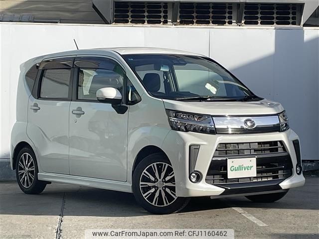 daihatsu move 2017 -DAIHATSU--Move DBA-LA160S--LA160S-0029327---DAIHATSU--Move DBA-LA160S--LA160S-0029327- image 1