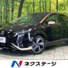 nissan aura 2022 -NISSAN--AURA 6AA-FSNE13--FSNE13-505801---NISSAN--AURA 6AA-FSNE13--FSNE13-505801- image 1