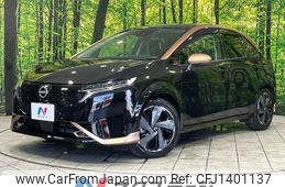 nissan aura 2022 -NISSAN--AURA 6AA-FSNE13--FSNE13-505801---NISSAN--AURA 6AA-FSNE13--FSNE13-505801-