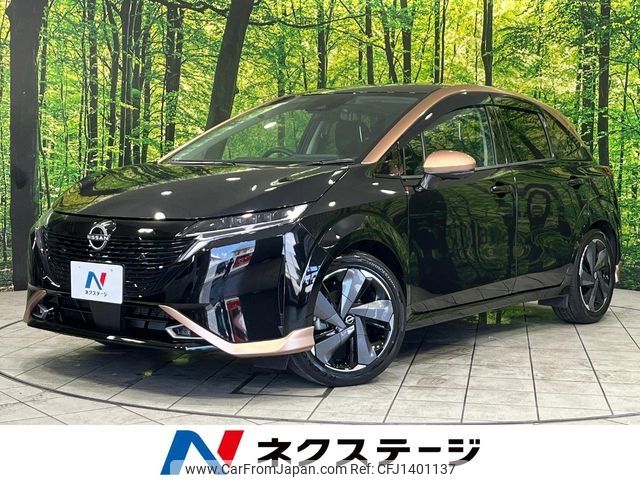 nissan aura 2022 -NISSAN--AURA 6AA-FSNE13--FSNE13-505801---NISSAN--AURA 6AA-FSNE13--FSNE13-505801- image 1