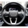 audi q5 2025 CFJ1807851 image 12