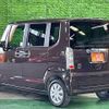 honda n-box 2015 -HONDA 【名変中 】--N BOX JF1--1605840---HONDA 【名変中 】--N BOX JF1--1605840- image 25