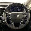 honda odyssey 2017 CFJ1871054 image 18